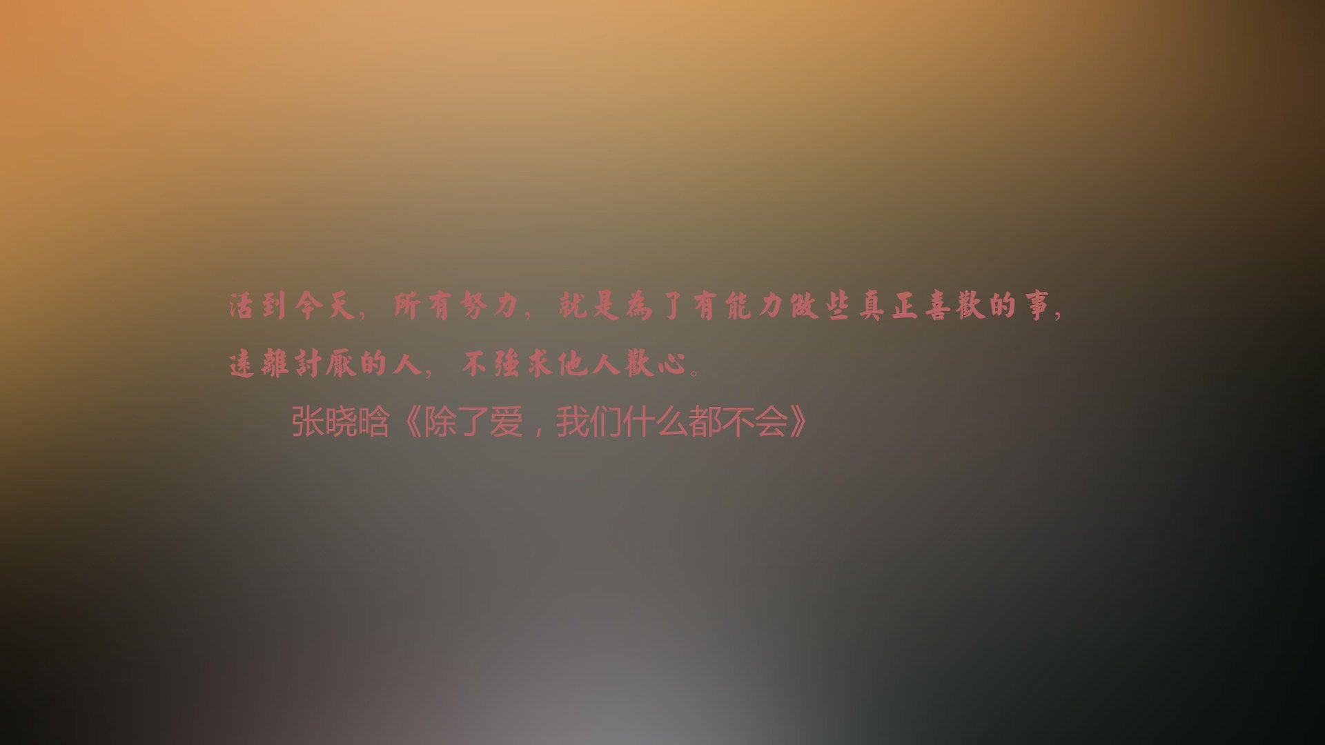 九游下载安装-“青训优秀教练获国际培训资格，赋能中国足球未来”，著名足球青训教练