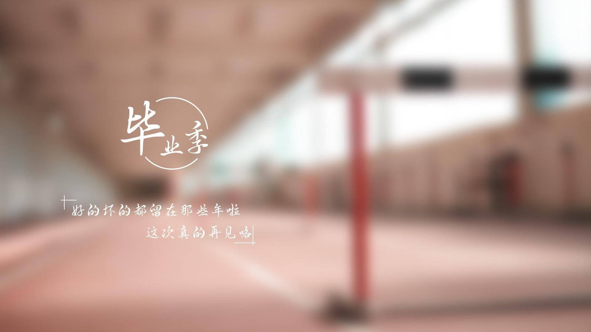 Jiuyou-【比赛逆转】奥沙利文：如何在关键时刻保持战斗力？，奥沙利文练球方法