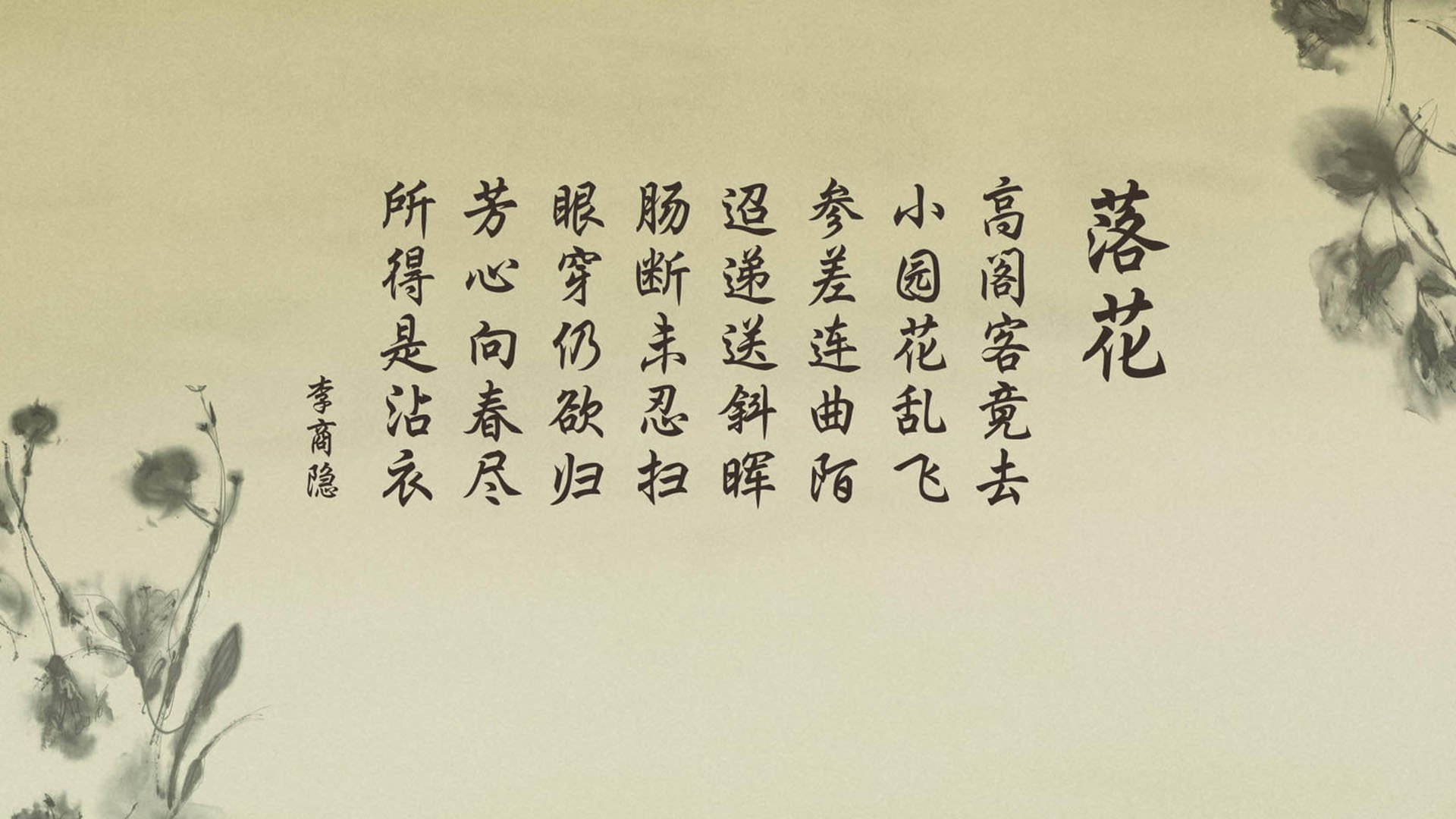 九游娱乐(jiuyou)官方网站-费兰·托雷斯关键助攻，皇马攻势如潮不可阻挡，费兰托雷斯欧冠