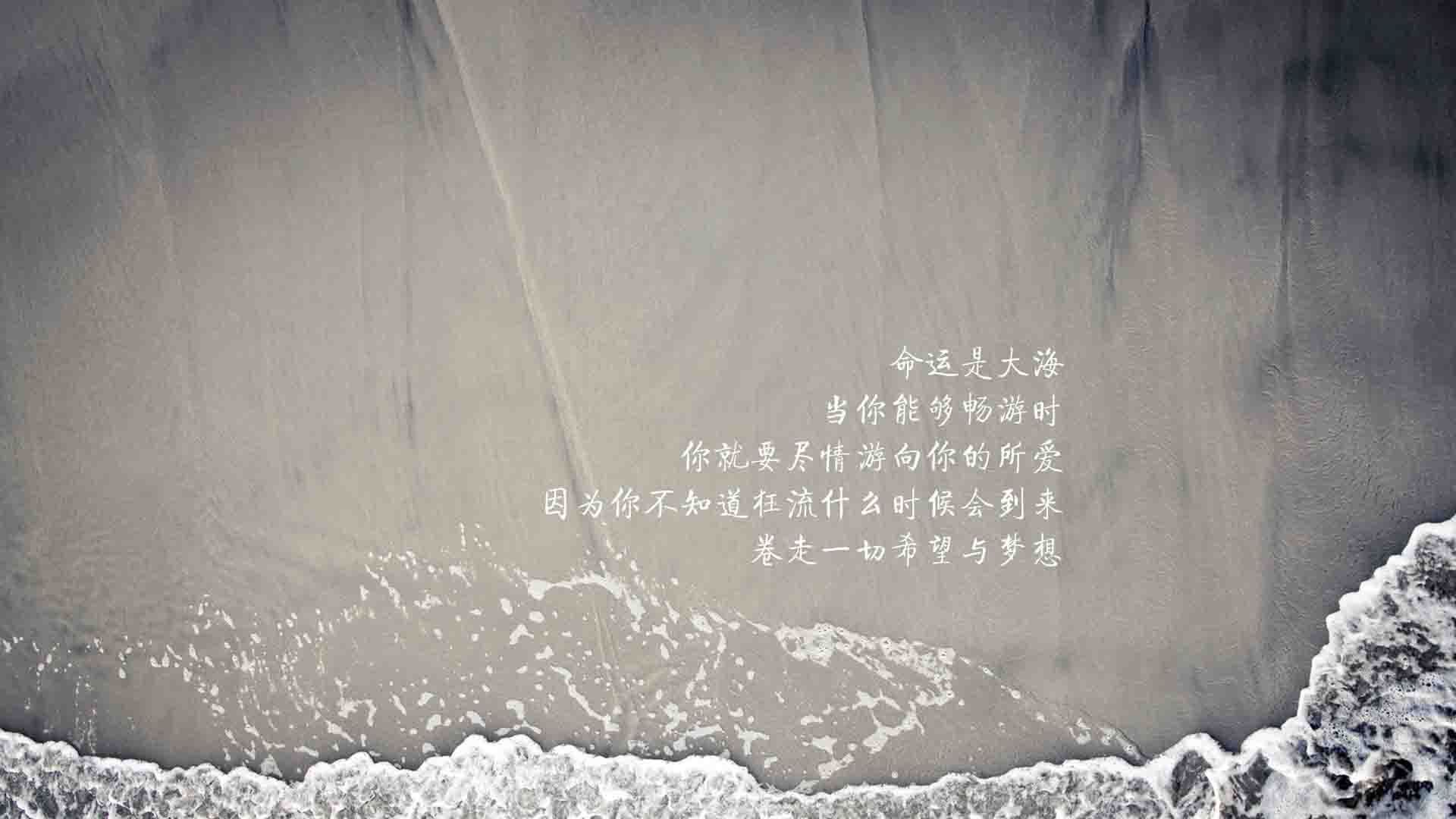 九游9游-意大利选手状态火爆，准备挑战德国，意大利队淘汰赛