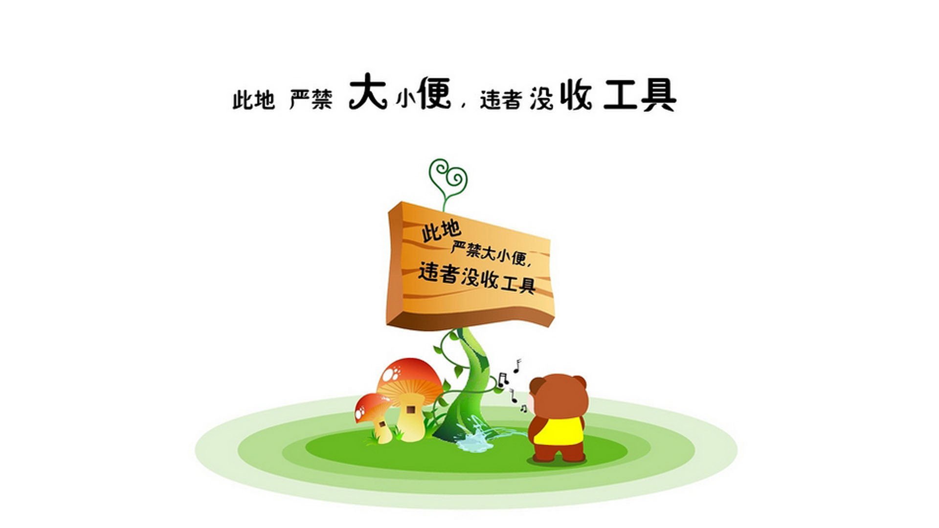 九游-日本队门将扑出关键点球，力保胜利，日本队 门将