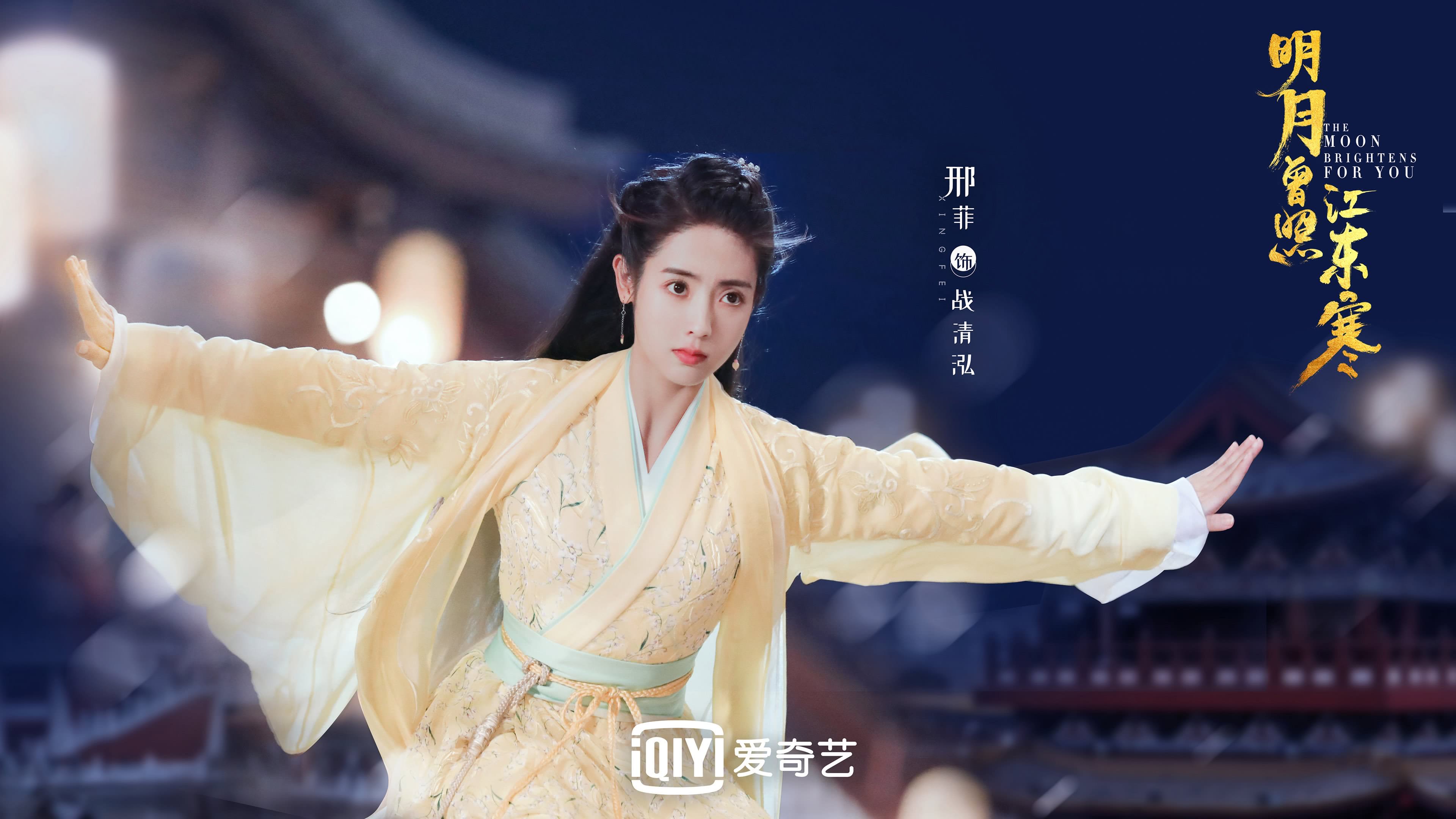 九游网页版官网-红队胜利后排名提升，演绎逆袭传奇，红队胜蓝队输打一成语