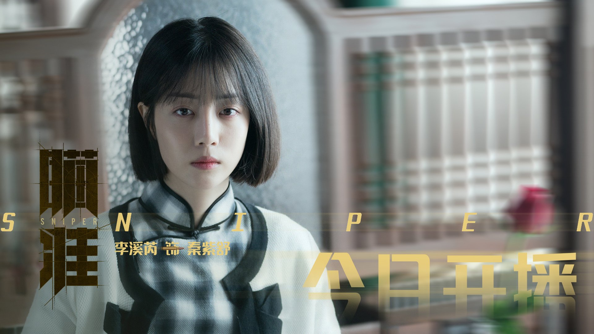 俱乐部投入回报评估体系尚未成熟