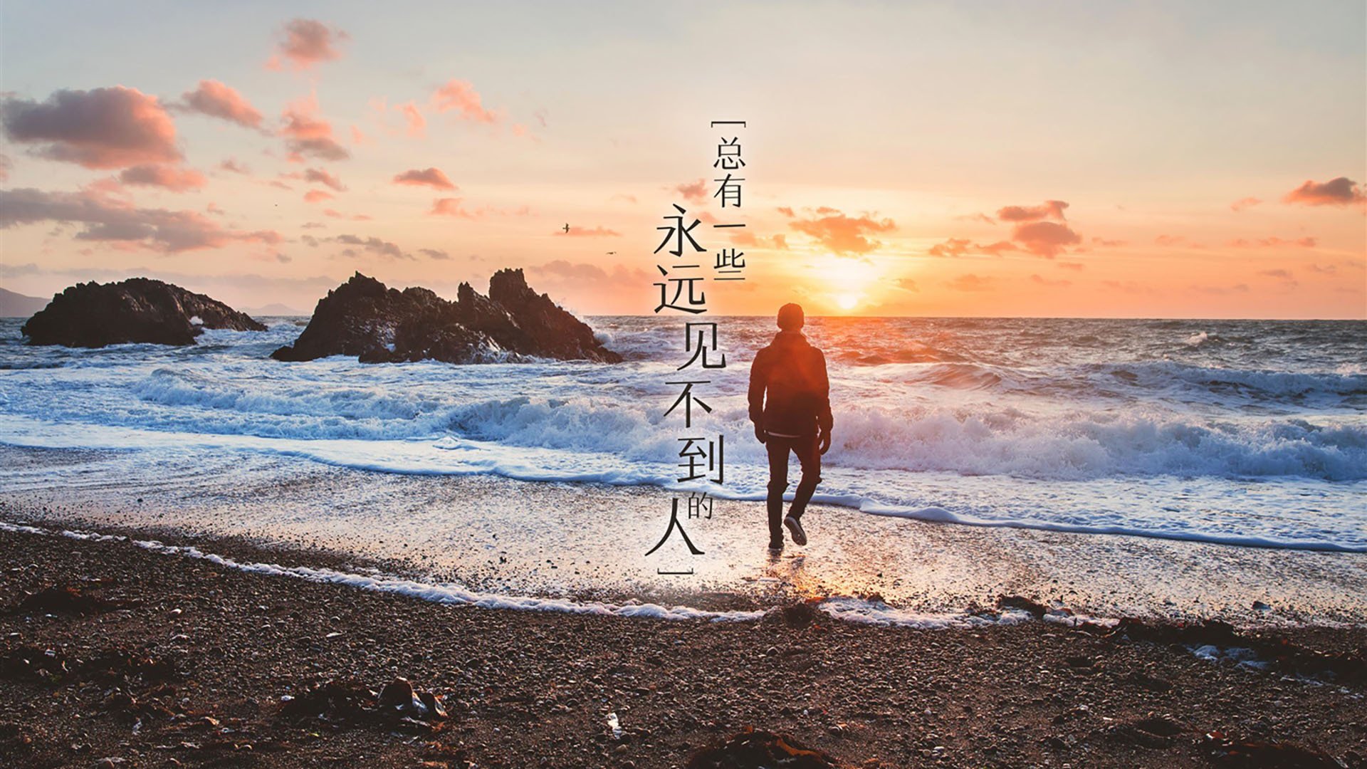 埃弗顿依靠定位球打破场上僵局，埃弗顿什么水平