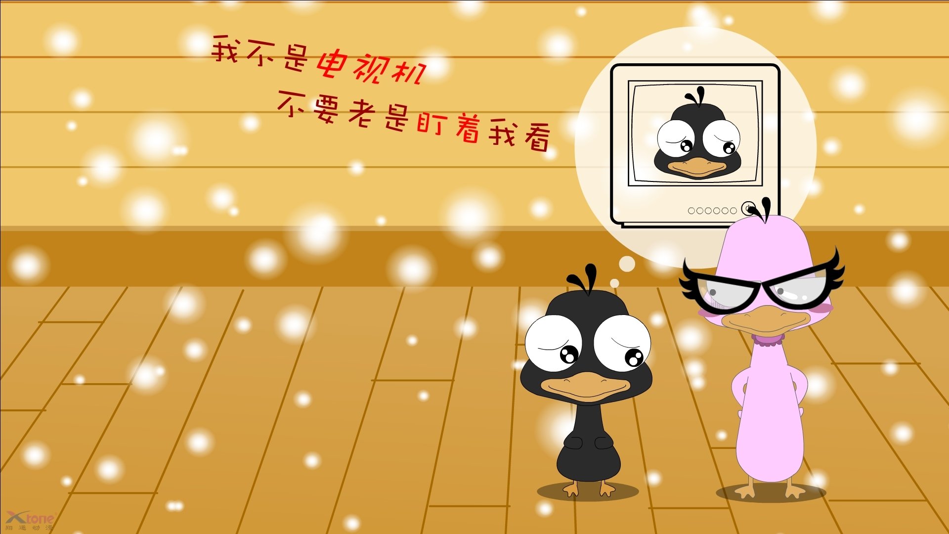 青训人才分流方向是否过早细分，青训选拔机制