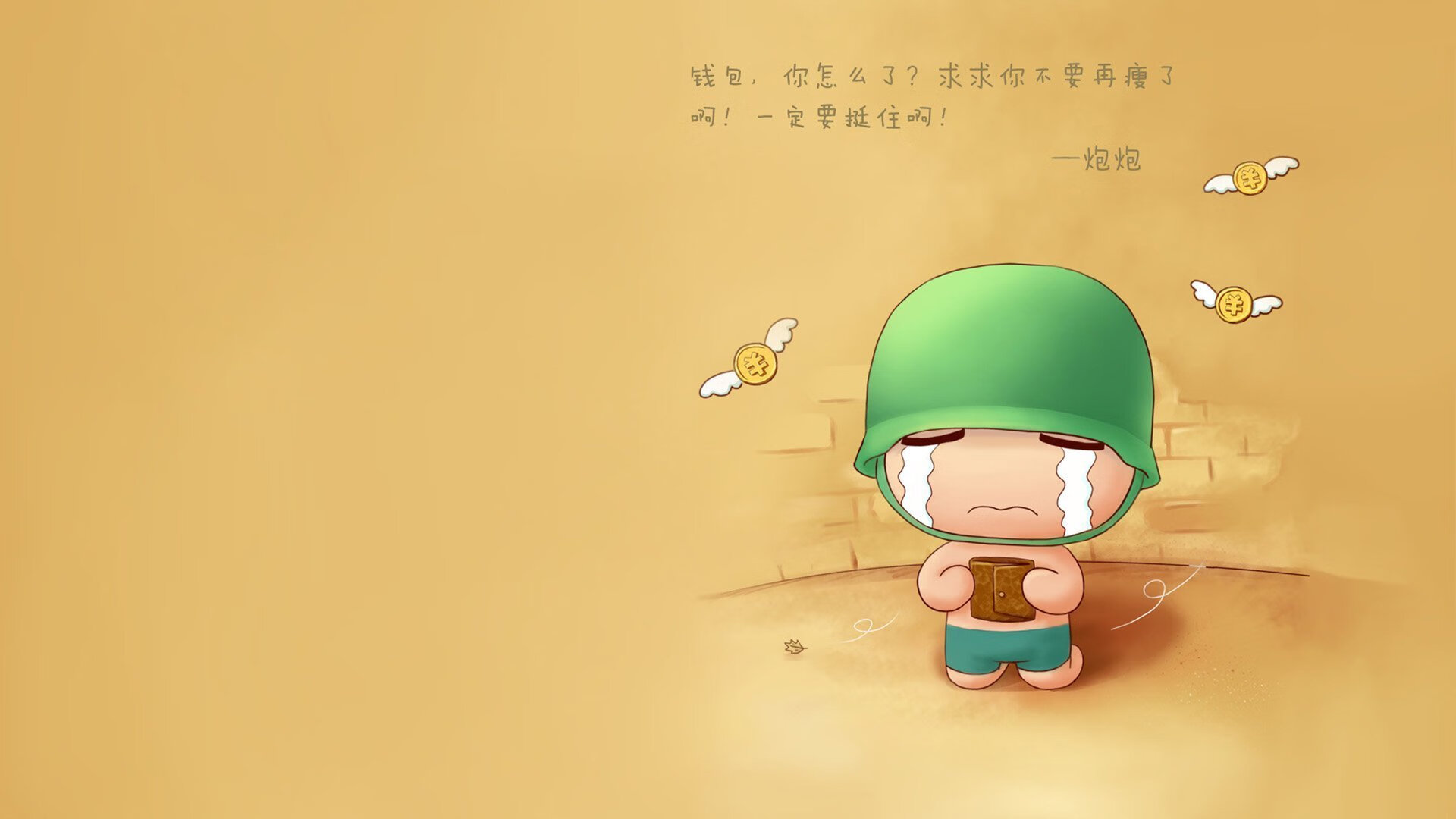 九游娱乐(jiuyou)官方网站-“胡利安·门德斯：阿根廷橄榄球的未来明星，进攻与防守双全”