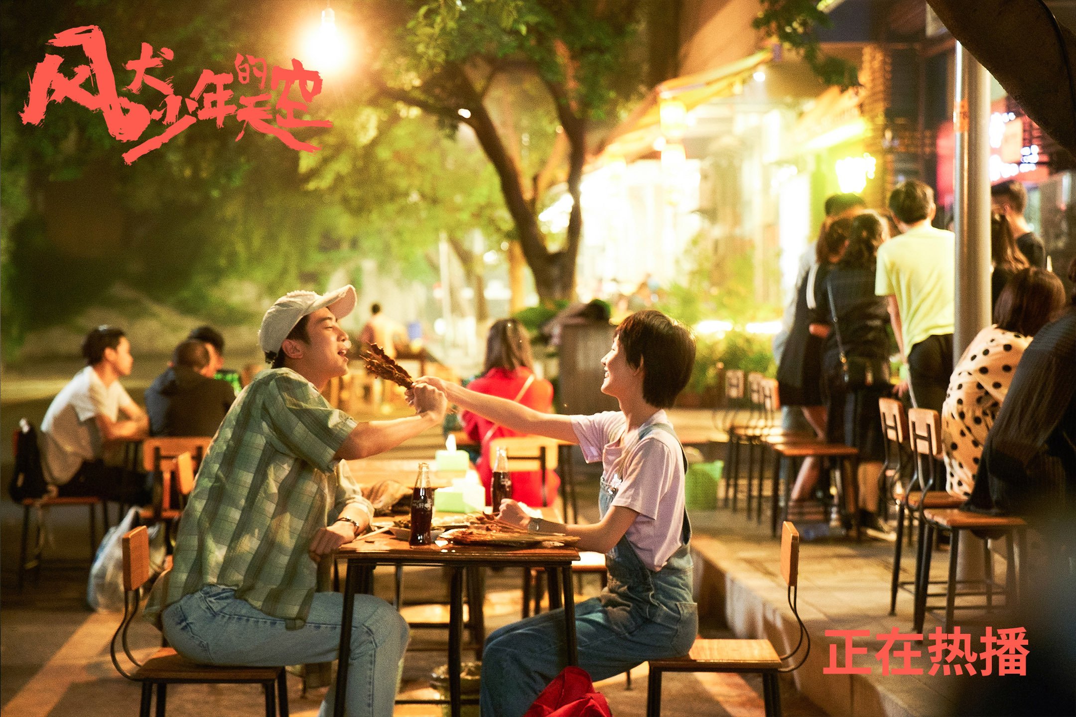 青训体系优化人才追踪数据库加强持续关注，青训计划